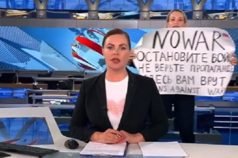 71% россиян гордится тем, что Россия воюет с Украиной