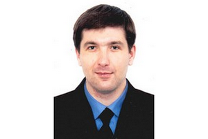 В Ровенском облсовете сменили председателя
