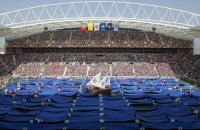 Фінальну стадію Ліги націй прийме Португалія