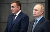 Кадрові перестановки в прикордонних з Україною регіонах РФ – це про зміну центрів впливу в Кремлі
