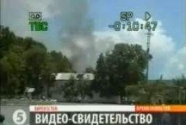 Кыргызский првозащитник обвинил военных в соучастии в погромах 