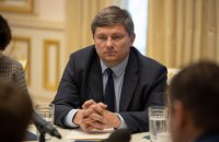Зеленский должен дать публичную оценку заявлениям Коломойского о дефолте, - БПП