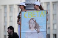 Суд у Білорусі відмовився переглядати результати виборів