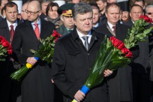 Порошенко учредил медаль в честь 70-летия освобождения от фашистов