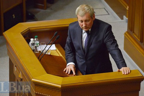 Рада не смогла уволить вице-премьера Вощевского