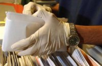 Служба внешней разведки закупила 130 тыс. конвертов