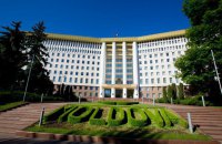 Парламент Молдовы объявил режим ЧП из-за угроз "Газпрома" отключить газ