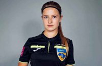 25-річна українка стала арбітринею ФІФА