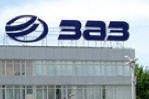 В Запорожье горит цех ЗАО "ЗАЗ"