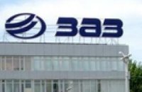 В Запорожье горит цех ЗАО "ЗАЗ"