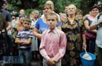 Чи дозволяє закон покарати врадіївських «бунтівників»? Однозначно – ні!