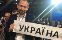 В Москве задержали украинского журналиста Романа Цымбалюка (обновлено)