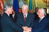 Будапештский синдром