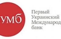 Банк Ахметова заключил мировое соглашение с американской компанией CFSI