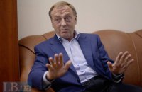 Генпрокуратура объявила о подозрении экс-министру юстиции Лавриновичу (обновлено)