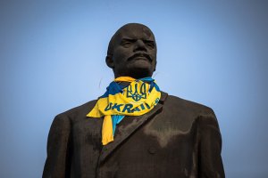 Краматорск признал Россию агрессором, а ДНР - террористами
