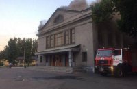 Три подростка сожгли неработающий кинотеатр в Покровске