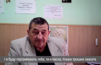 70-летнего профессора из Ровно обвинили в сексуальных домогательствах