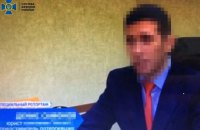 Юрист "Партії Шарія" працював на російську воєнну розвідку