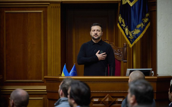 Громадам роз'яснили, як правильно проводити хвилину мовчання