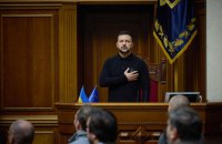 Громадам роз'яснили, як правильно проводити хвилину мовчання