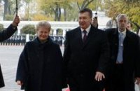 Вильнюс. Картинки. Аналитика