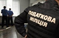 Налоговая молчит об обысках в сети "Кінопалац"