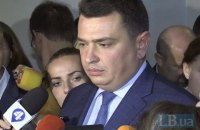 Шабунин: власть готовит новую попытку уволить Сытника