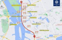 На лівому березі Києва 15 і 16 травня обмежать рух транспорту 