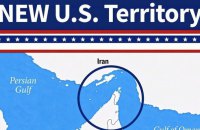 Трамп оприлюднив мапу з позначенням Ормузької протоки як території США