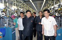 ​КНДР откажется от плановой экономики