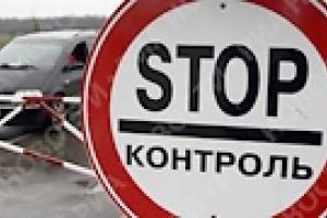ЕС передал Госпогранслужбе 24 мобильных тепловизионных комплекса