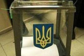 Зарегистрированы четверо кандидатов в президенты