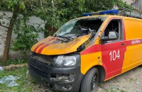 Внаслідок російського удару поранення отримав мешканець Дніпропетровщини