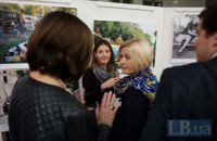 Из-за конфликта на Донбассе бесследно исчезли 1200 украинцев