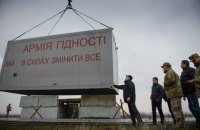 Военным передали два новых жилых модуля 