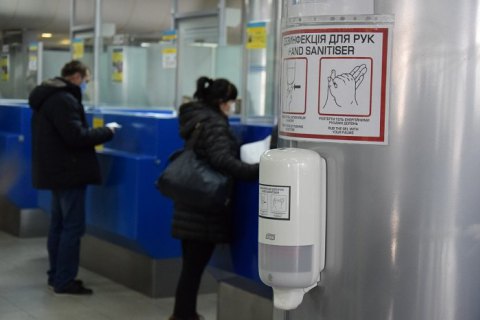 За сутки в Украину из Армении и ОАЭ вернулись 300 человек 