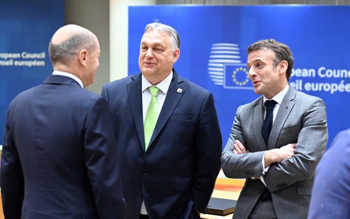 ЄС дав принципову згоду на використання заморожених активів РФ для України