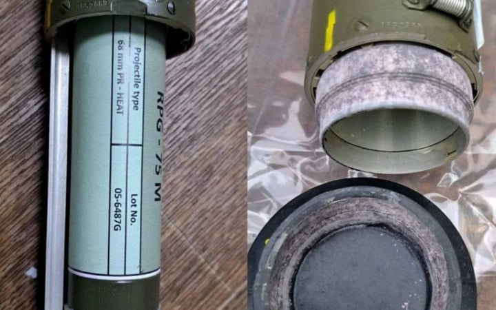 В АОЗ прокоментували закупівлю гранатометів, щодо яких СБУ провела обшуки