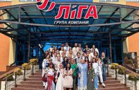 LIGA ZAKON: 35 років пліч-о-пліч з країною