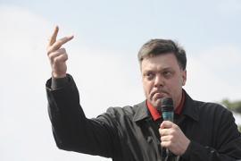 Тягнибока избили в Ивано-Франковске