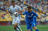 "Динамо" выиграло у "Днепра" в сотом матче между ними