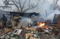 Головне за ніч та ранок суботи, 18 листопада: 29 знищених ворожих БпЛА, понад 70 відбитих атак на п'ятьох напрямках