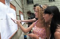 Вступительная новация Табачника провалилась в первый день работы