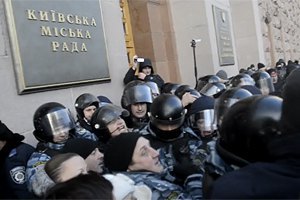Завтра Киевсовет от митинга оппозиции будут охранять 800 милиционеров
