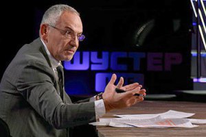 ТВ: какой дожна быть судебно-правовая система в Украине?