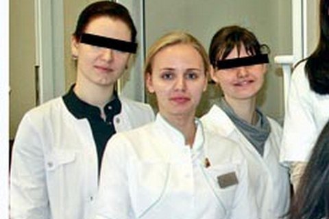 Появилось расследование о старшей дочери Путина