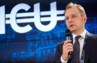 ICU помогает украинским журналистам получать профильные экономические знания