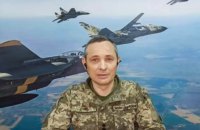 Заява ворога про знищення чотирьох українських літаків – черговий фейк роспропаганди, – речник Командування Повітряних сил