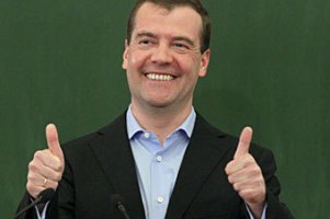 Медведев считает выборы в Госдуму самыми чистыми в истории России